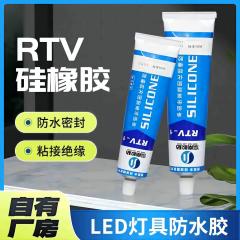 SN-8001ܷ⽺LEDƷˮԵܷ⽺RTVɫʹ