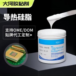 SN-525  ȹ֬CPUоƬɢȸԿ״̻ȹ֬