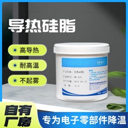 SN-510   ȹ֬CPUоƬɢȸߵ͸µ׸״ȹ֬